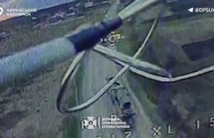 Прикордонники знищили РСЗВ “Ураган”, – ними росіяни обстрілювали Харківщину. ВIДЕО Прикордонники-знищили-РСЗВ-“Ураган”,-–-ними-росіяни-обстрілювали-Харківщину.-ВiДЕО