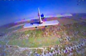 Дрони-камікадзе знищили три російські БпЛА. ВIДЕО Дрони-камікадзе-знищили-три-російські-БпЛА.-ВiДЕО