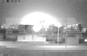 Невідомі БПЛА атакували навчальний авіацентр у російському Борисоглєбську. ВIДЕО Невідомі-БПЛА-атакували-навчальний-авіацентр-у-російському-Борисоглєбську.-ВiДЕО