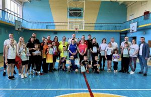 «Тато, мама, я – активна сім’я»: у Нововолинську провели міський етап змагань «Тато,-мама,-я-–-активна-сім’я»:-у-Нововолинську-провели-міський-етап-змагань