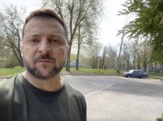 Мета Росії – витиснути людей із Харкова та області, – Зеленський. ВIДЕО Мета-Росії-–-витиснути-людей-із-Харкова-та-області,-–-Зеленський.-ВiДЕО