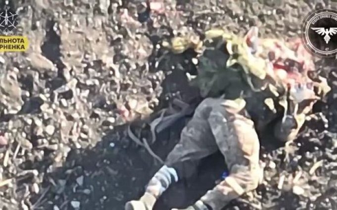 Пів окупанта зникло після атаки українського дрона. ВIДЕО 18+ Пів-окупанта-зникло-після-атаки-українського-дрона.-ВiДЕО-18+