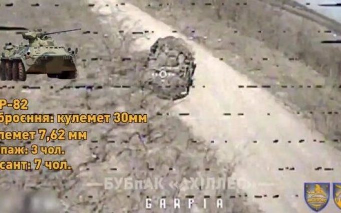 Бійці 92 ОШБр знищили танк, БРЕМ та БТР окупантів. ВIДЕО Бійці-92-ОШБр-знищили-танк,-БРЕМ-та-БТР-окупантів.-ВiДЕО