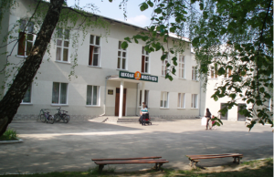 Атестація викладачів Нововолинської школи мистецтв Атестація-викладачів-Нововолинської-школи-мистецтв