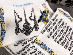 У Нововолинську триває робота над створенням Рушника Пам’яті У-Нововолинську-триває-робота-над-створенням-Рушника-Пам’яті