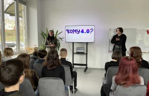 Тренінги, клуб настільних ігор та STEAM-школа: у місті функціонує МЦ “4.0” Тренінги,-клуб-настільних-ігор-та-steam-школа:-у-місті-функціонує-МЦ-“4.0”