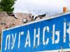 У Луганську прогриміли вибухи, піднімається дим у районі автовокзалу. ВIДЕО У-Луганську-прогриміли-вибухи,-піднімається-дим-у-районі-автовокзалу.-ВiДЕО