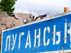 У Луганську прогриміли вибухи, піднімається дим у районі автовокзалу. ВIДЕО У-Луганську-прогриміли-вибухи,-піднімається-дим-у-районі-автовокзалу.-ВiДЕО