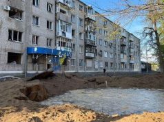 Росіяни вдарили по центру Слов’янська. ВІДЕО+ФОТО Росіяни-вдарили-по-центру-Слов’янська.-ВІДЕО+ФОТО