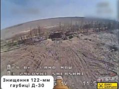 Бійці підрозділу “Команчі” знищують російську артилерію дронами “Дикі Шершні”. ВIДЕО Бійці-підрозділу-“Команчі”-знищують-російську-артилерію-дронами-“Дикі-Шершні”.-ВiДЕО