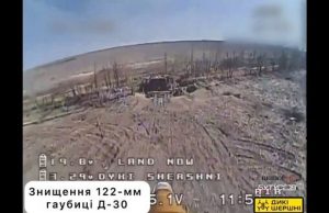 Бійці підрозділу “Команчі” знищують російську артилерію дронами “Дикі Шершні”. ВIДЕО Бійці-підрозділу-“Команчі”-знищують-російську-артилерію-дронами-“Дикі-Шершні”.-ВiДЕО