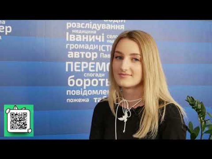 Про новий збір, найбільший донат і міжнародну допомогу, – волонтерка із Володимира Юлія Кротач (ВІДЕО) Про новий збір, найбільший донат і міжнародну допомогу, – волонтерка із Володимира Юлія Кротач (ВІДЕО)