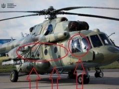 Вертоліт Мі-8 знищено на аеродромі у російські Самарі, – ГУР МО. ВIДЕО Вертоліт-Мі-8-знищено-на-аеродромі-у-російські-Самарі,-–-ГУР-МО.-ВiДЕО