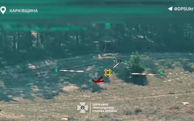 Прикордонники знищили ворожі позиції на Харківщині. ВIДЕО Прикордонники-знищили-ворожі-позиції-на-Харківщині.-ВiДЕО