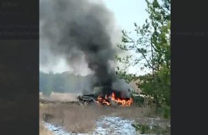 Спецпризначенці СБУ дроном знищили російську САУ МСТА-С на окупованій Херсонщині. ВIДЕО Спецпризначенці-СБУ-дроном-знищили-російську-САУ-МСТА-С-на-окупованій-Херсонщині.-ВiДЕО