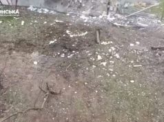 Війська РФ завдали удару по житлових кварталах у Херсоні. ВIДЕО Війська-РФ-завдали-удару-по-житлових-кварталах-у-Херсоні.-ВiДЕО