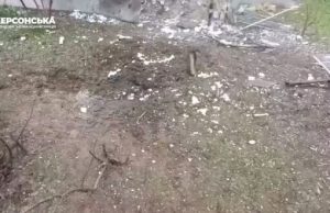 Війська РФ завдали удару по житлових кварталах у Херсоні. ВIДЕО Війська-РФ-завдали-удару-по-житлових-кварталах-у-Херсоні.-ВiДЕО