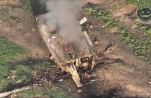 Знищена російська БМП-1 із десантом на Бахмутському напрямку. ВIДЕО Знищена-російська-БМП-1-із-десантом-на-Бахмутському-напрямку.-ВiДЕО