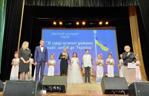 У Палаці культури відбувся творчий звіт вихованців Нововолинської школи мистецтв. У-Палаці-культури-відбувся-творчий-звіт-вихованців-Нововолинської-школи-мистецтв.