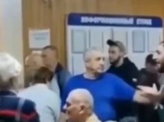 Кадирівець-“освободитель” свариться на донеччан у поліклініці: “Вы все ох#ели, бл#дь!”. ВIДЕО Кадирівець-“освободитель”-свариться-на-донеччан-у-поліклініці:-“Вы-все-ох#ели,-бл#дь!”.-ВiДЕО