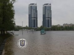 Підйом води у Дніпрі: є підтоплення у парку Муромець та Гідропарку. ВІДЕО+ФОТОрепортаж Підйом-води-у-Дніпрі:-є-підтоплення-у-парку-Муромець-та-Гідропарку.-ВІДЕО+ФОТОрепортаж