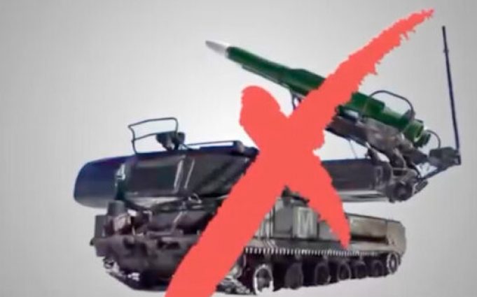 Сили спецоперацій знищили ЗРК “Бук-М1”. ВIДЕО Сили-спецоперацій-знищили-ЗРК-“Бук-М1”.-ВiДЕО