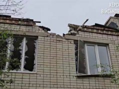 Рашисти двічі обстріляли дитсадок у Херсоні. ВIДЕО Рашисти-двічі-обстріляли-дитсадок-у-Херсоні.-ВiДЕО