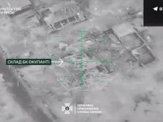 Прикордонники знищили ворожий склад БК на Бахмутському напрямку. ВIДЕО Прикордонники-знищили-ворожий-склад-БК-на-Бахмутському-напрямку.-ВiДЕО