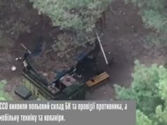 Бійці ССО знищили склади БК та живу силу ворога на Південному напрямку. ВIДЕО Бійці-ССО-знищили-склади-БК-та-живу-силу-ворога-на-Південному-напрямку.-ВiДЕО