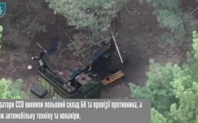 Бійці ССО знищили склади БК та живу силу ворога на Південному напрямку. ВIДЕО Бійці-ССО-знищили-склади-БК-та-живу-силу-ворога-на-Південному-напрямку.-ВiДЕО