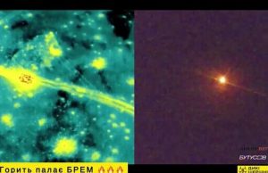 Ударний підрозділ “Булава” знищив FPV-дронами “Дикі Шершні” БРЕМ та “буханку” окупантів. ВIДЕО Ударний-підрозділ-“Булава”-знищив-fpv-дронами-“Дикі-Шершні”-БРЕМ-та-“буханку”-окупантів.-ВiДЕО