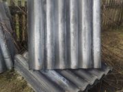 Продам новий шифер 6 хвильовий