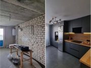 Ремонтні роботи