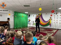 Фахівці ДСНС навчили дітей, як уникнути небезпеки.