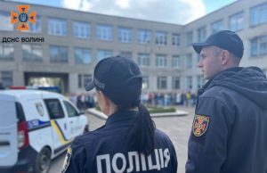 ДСНС спільно з поліцейськими провели навчальну евакуацію