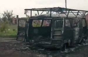 Наші бійці знищили декілька “буханок” окупантів дронами-камікадзе у Бахмуті. ВIДЕО Наші-бійці-знищили-декілька-“буханок”-окупантів-дронами-камікадзе-у-Бахмуті.-ВiДЕО