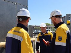 Цьогоріч Волинська філія «Газмережі» перевірить мережі у майже 1000 будинках Цьогоріч-Волинська-філія-«Газмережі»-перевірить-мережі-у-майже-1000-будинках