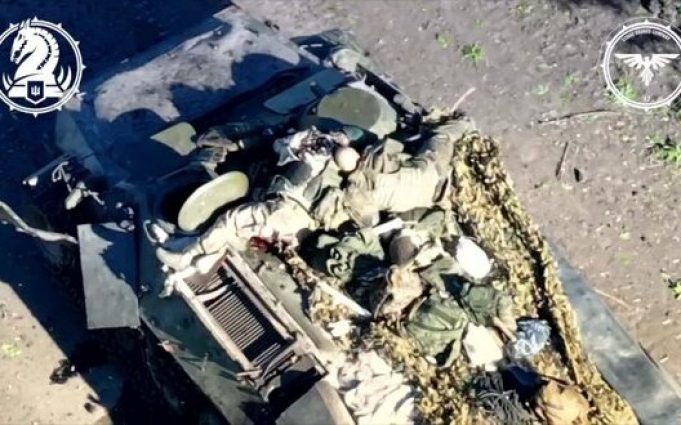 Воїни 47 ОМБр лише за один день знищили сім одиниць ворожої техніки. ВIДЕО Воїни-47-ОМБр-лише-за-один-день-знищили-сім-одиниць-ворожої-техніки.-ВiДЕО