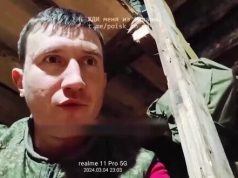 Окупант застерігає росіян від війни: “Заработал он, короче дох#я он заработал – груз 200 стал.... Окупант-застерігає-росіян-від-війни:-“Заработал-он,-короче-дох#я-он-заработал-–-груз-200-стал.