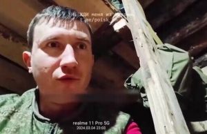 Окупант застерігає росіян від війни: “Заработал он, короче дох#я он заработал – груз 200 стал.... Окупант-застерігає-росіян-від-війни:-“Заработал-он,-короче-дох#я-он-заработал-–-груз-200-стал.