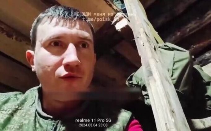 Окупант застерігає росіян від війни: “Заработал он, короче дох#я он заработал – груз 200 стал.... Окупант-застерігає-росіян-від-війни:-“Заработал-он,-короче-дох#я-он-заработал-–-груз-200-стал.