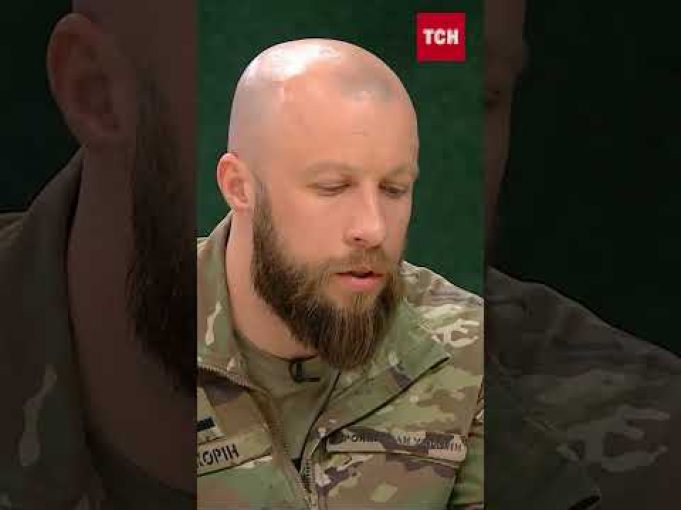 ❓ Хто зараз воює на боці ворога? Полонені розповідають свої історії штурмовикам (ВІДЕО) ❓ Хто зараз воює на боці ворога? Полонені розповідають свої історії штурмовикам (ВІДЕО)