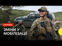 «Обмежено придатних» більше немає | Кібератака ГУР в Росії | 4 травня (ВІДЕО) «Обмежено придатних» більше немає | Кібератака ГУР в Росії | 4 травня (ВІДЕО)