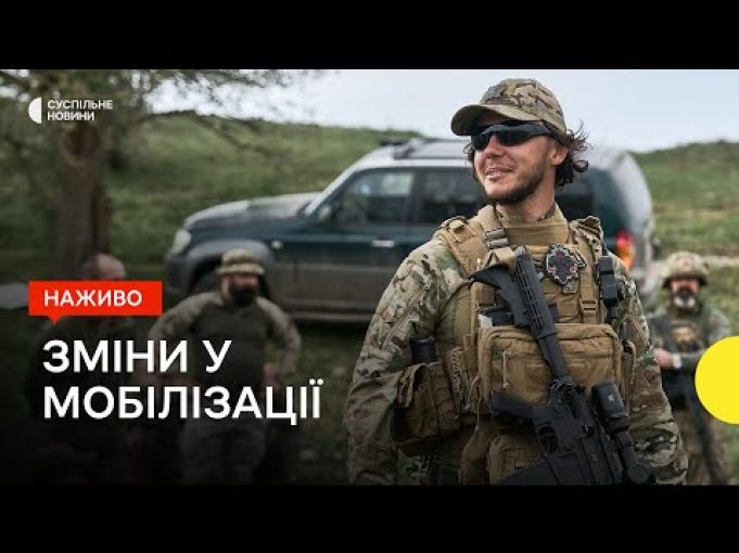 «Обмежено придатних» більше немає | Кібератака ГУР в Росії | 4 травня (ВІДЕО) «Обмежено придатних» більше немає | Кібератака ГУР в Росії | 4 травня (ВІДЕО)