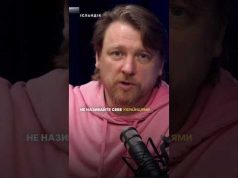 Викидайте паспорт і відмовляйтесь від громадянства, якщо не хочете виконувати свої обовʼязки (ВІДЕО) Викидайте паспорт і відмовляйтесь від громадянства, якщо не хочете виконувати свої обовʼязки (ВІДЕО)