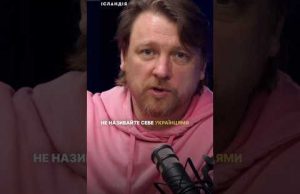 Викидайте паспорт і відмовляйтесь від громадянства, якщо не хочете виконувати свої обовʼязки (ВІДЕО) Викидайте паспорт і відмовляйтесь від громадянства, якщо не хочете виконувати свої обовʼязки (ВІДЕО)