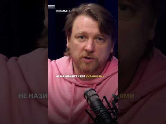 Викидайте паспорт і відмовляйтесь від громадянства, якщо не хочете виконувати свої обовʼязки (ВІДЕО) Викидайте паспорт і відмовляйтесь від громадянства, якщо не хочете виконувати свої обовʼязки (ВІДЕО)