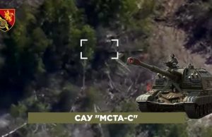 Українські захисники знищили російську САУ “Мста-С” на Східному напрямку. ВIДЕО Українські-захисники-знищили-російську-САУ-“Мста-С”-на-Східному-напрямку.-ВiДЕО