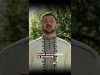 ? Росія оголосили в розшук ЗЕЛЕНСЬКОГО та ДАНІЛОВА! (ВІДЕО) ? Росія оголосили в розшук ЗЕЛЕНСЬКОГО та ДАНІЛОВА! (ВІДЕО)