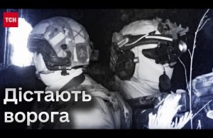 Хитрістю переграють ворога! Піхота на Луганщині зупиняє окупантів, які на відстані пострілу автомата (ВІДЕО) Хитрістю переграють ворога! Піхота на Луганщині зупиняє окупантів, які на відстані пострілу автомата (ВІДЕО)